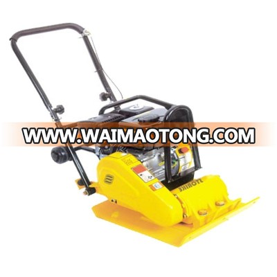 New vibrating plate compactor machine